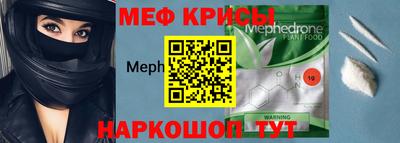 синтетический гашиш Кумертау