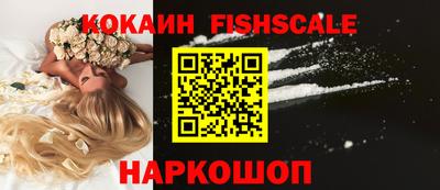 марки nbome Кулебаки