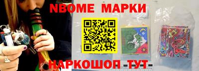 мет Кунгур