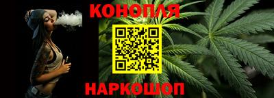 мет Кунгур