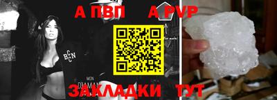 мет Кунгур