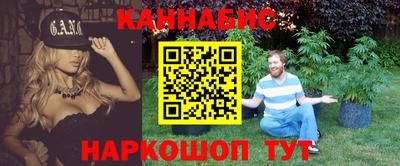мет Кунгур