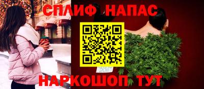 марки nbome Кулебаки