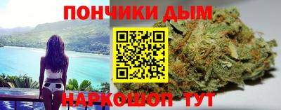 мет Кунгур