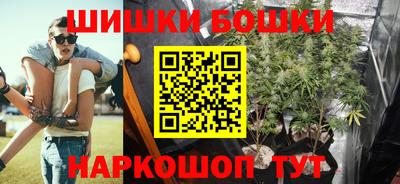 синтетический гашиш Кумертау