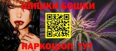 марки nbome Кулебаки