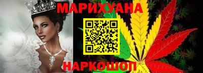 синтетический гашиш Кумертау