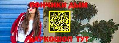 марки nbome Кулебаки