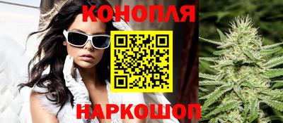 марки nbome Кулебаки