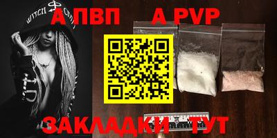 марки nbome Кулебаки