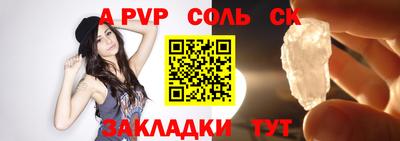 мет Кунгур