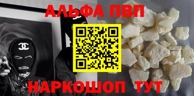 мет Кунгур