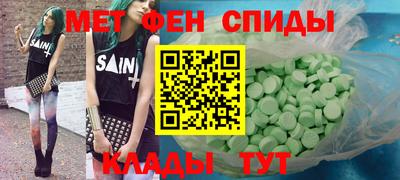марки nbome Кулебаки
