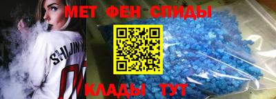синтетический гашиш Кумертау