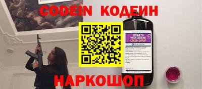 синтетический гашиш Кумертау