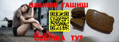 мет Кунгур