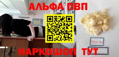 марки nbome Кулебаки