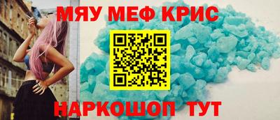 марки nbome Кулебаки