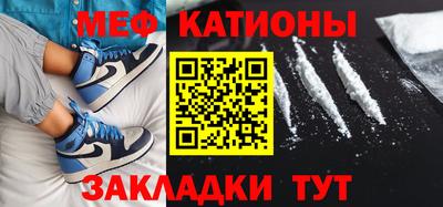 синтетический гашиш Кумертау